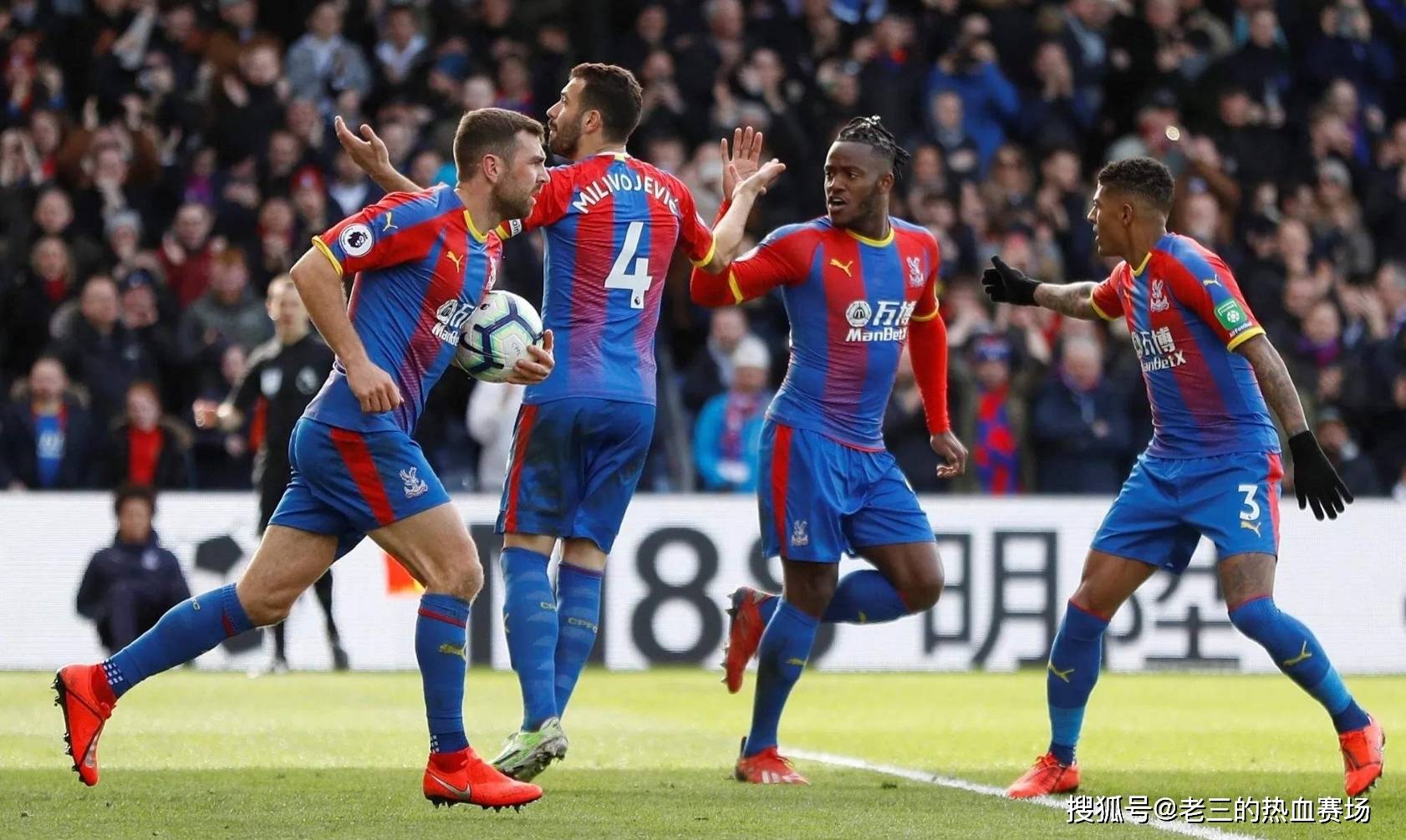 和持续发展 和持续发展